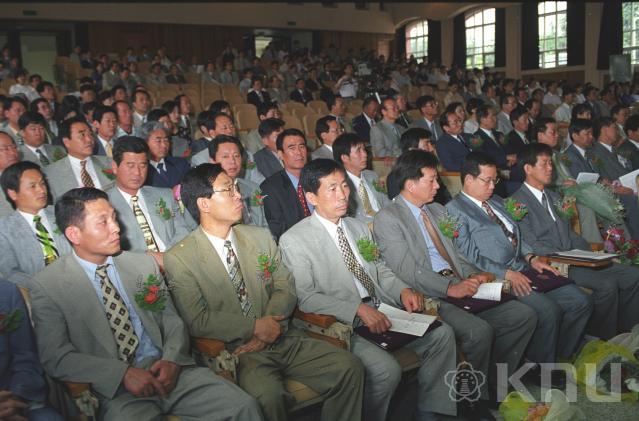개교 제52주년 기념식 (1998) 의 사진