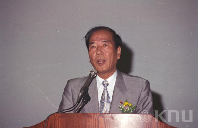 97 경상북도 쌀 협의회 심포지움(1997) 의 사진