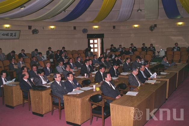 한국 잠사학회 학술연구 발표회(1995) 의 사진