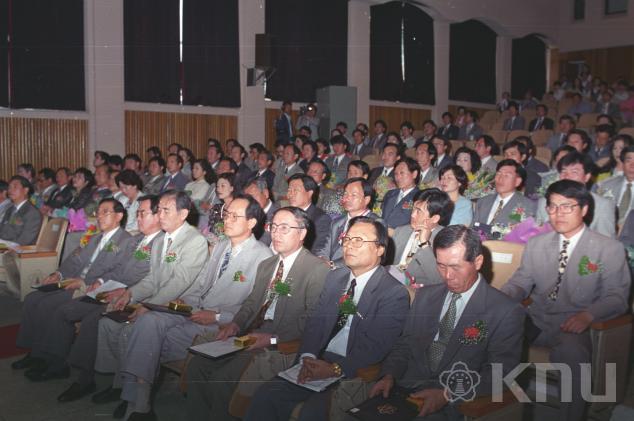 개교49주년 기념(1995) 의 사진