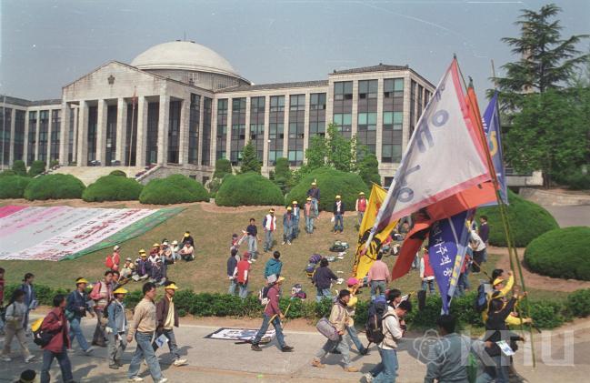 제3기 한총련 출범식(1995) 의 사진