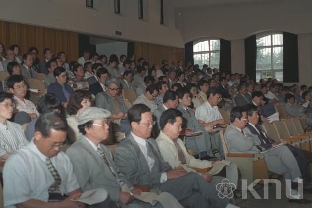 전체교수회의(1995) 의 사진