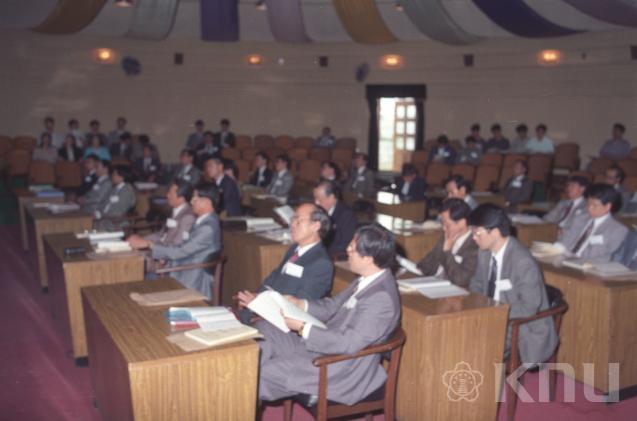 경제경영연구소 기업경영 학문 세미나 의 사진