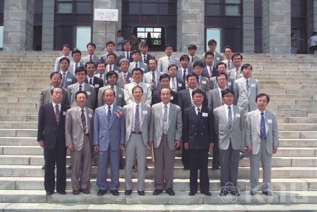 경제경영연구소 기업경영 학문 세미나 의 사진