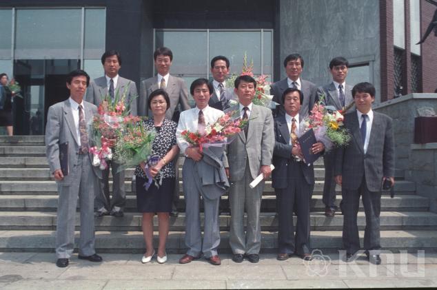 개교47회 기념식(1993) 의 사진