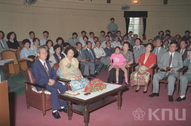일반직 공무원 정년퇴임식(1993) 의 사진