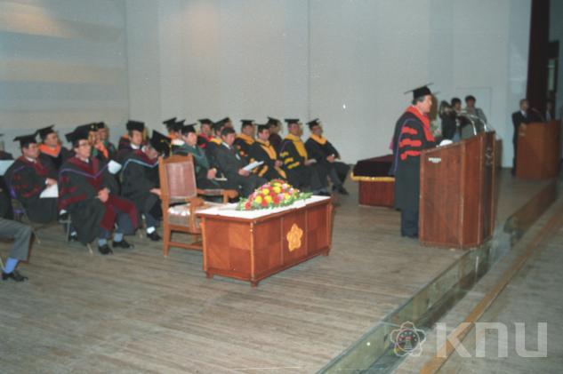 제 46회 학위수여식(1992) 의 사진