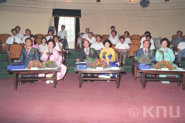 8월 교육공무원 정년퇴임식(1992) 의 사진