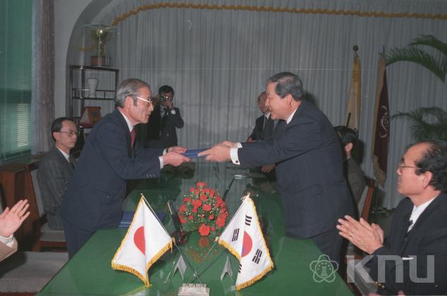 일본 시마네현과 학술교류 협정 의 사진