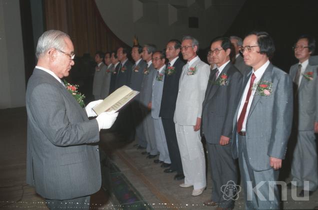 제43주년 개교기념식(1989) 의 사진
