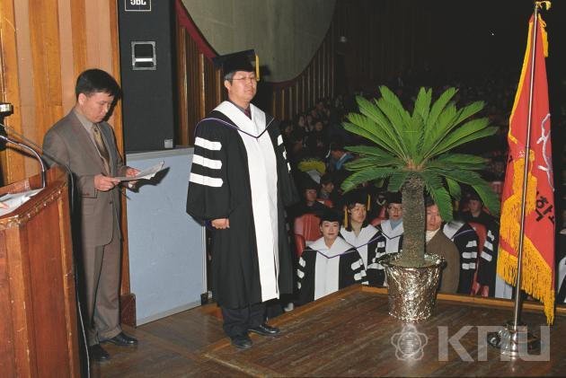 2000학년도 학위수여식 (2001) 의 사진
