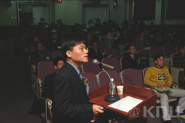 경북대-한국생명공학 연구원 심포지움 의 사진