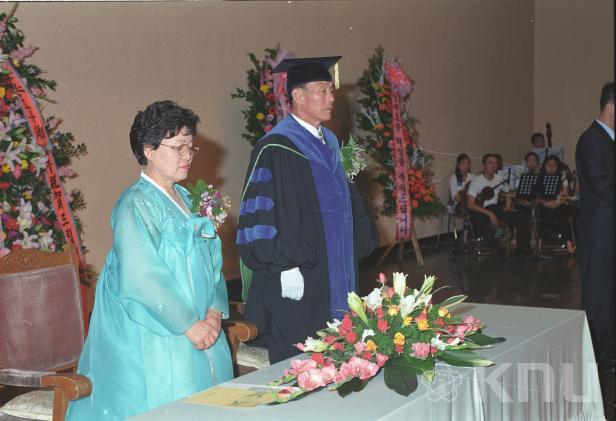 제13.14대 총장 박찬석 박사 이임식 의 사진