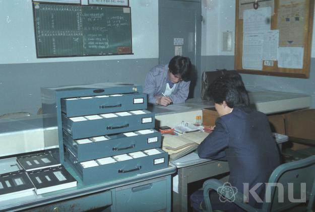 기획실 자료사진(1986) 의 사진