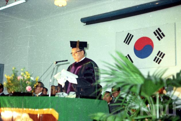 제8대 총장 취임식 의 사진