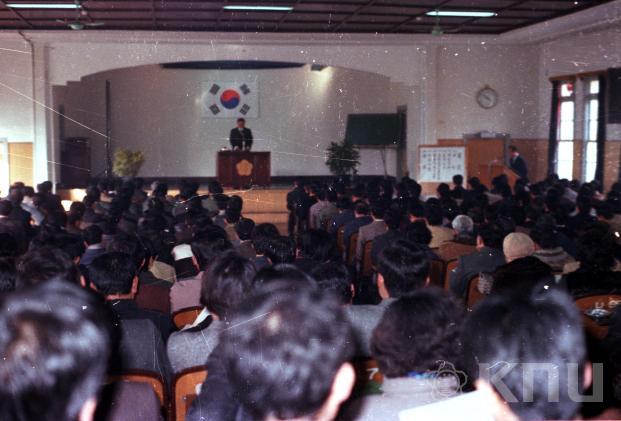 강연회(1975) 의 사진