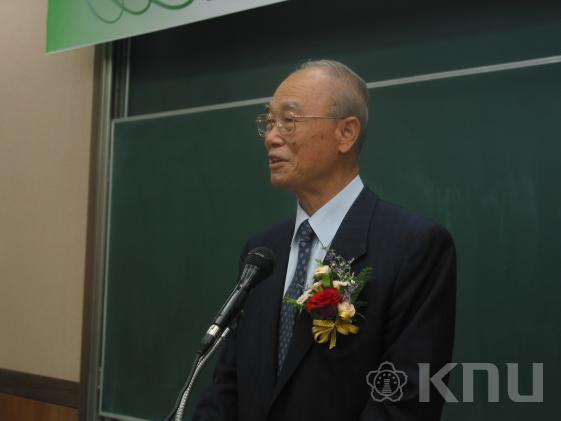 강영훈 전 국무총리 특강(행정대학원) 의 사진