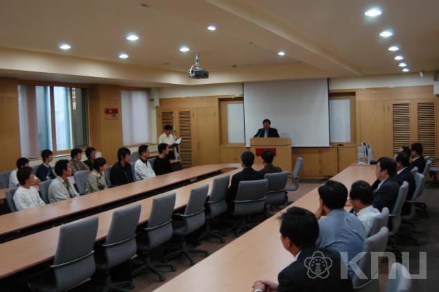 경영대학원-장학금 수여 의 사진