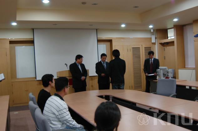 경영대학원-장학금 수여 의 사진