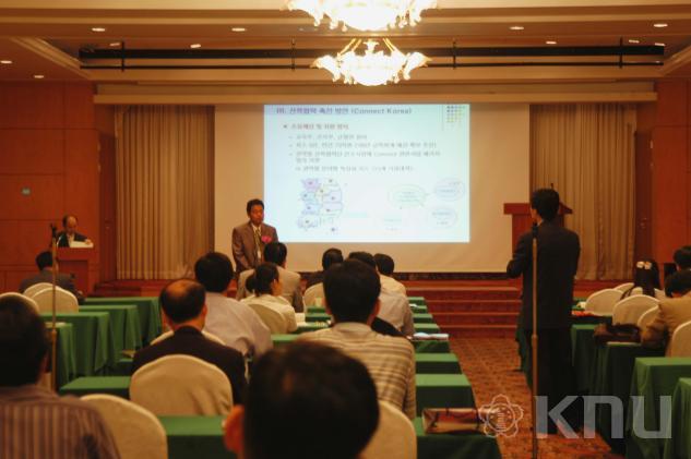 특허 워크샵 - 산학협력단 의 사진