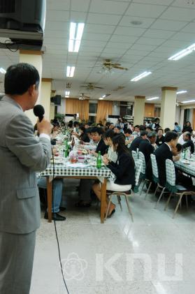 경북대학교 달성인의 밤 의 사진