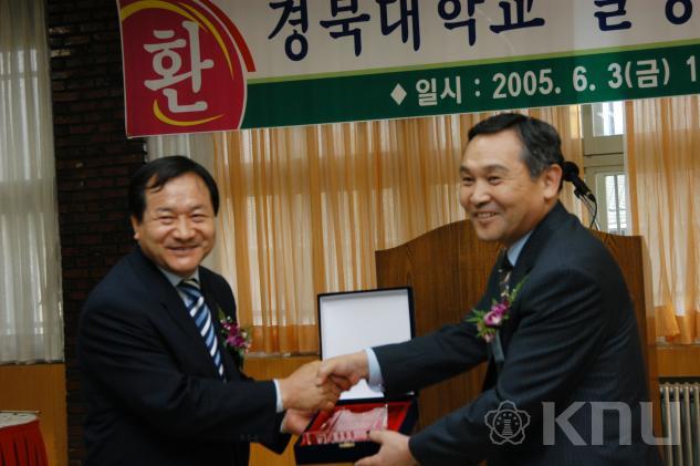 경북대학교 달성인의 밤 의 사진