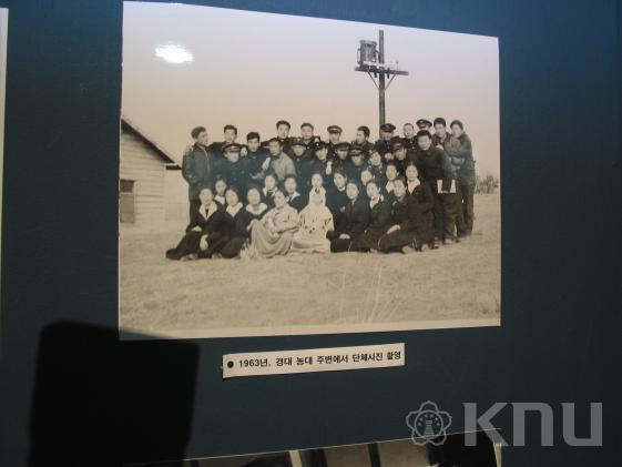 광복60주년기념 문화사대구展 의 사진
