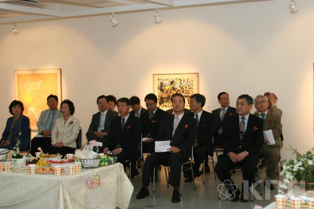 경북대학교 미술관 개관식 의 사진