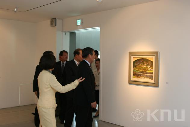 경북대학교 미술관 개관식 의 사진