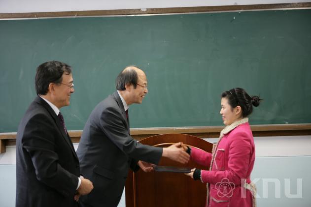 인문대학 YM장학금 수여 의 사진