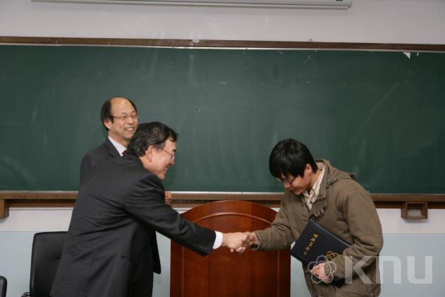 인문대학 YM장학금 수여 의 사진