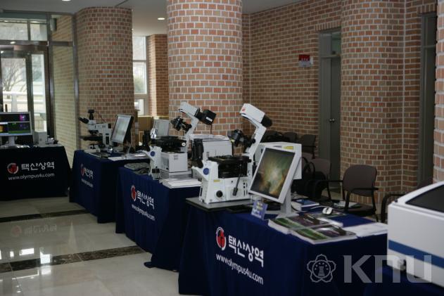 줄기세포와 신경과학 국제학술대회 축사 의 사진