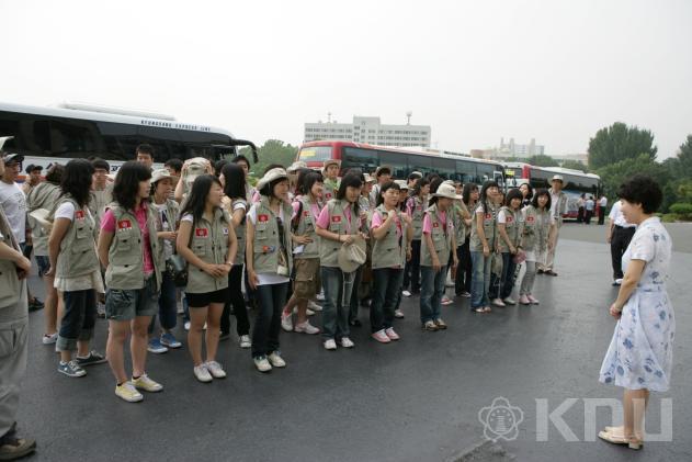 2008학년도 하계 해외자원봉사단 의 사진