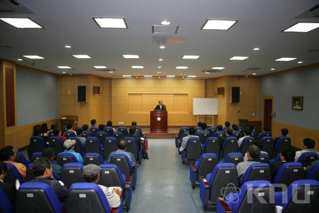 농업개발대학원 특강 의 사진
