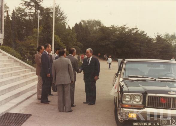 일본 대사관 내교 의 사진