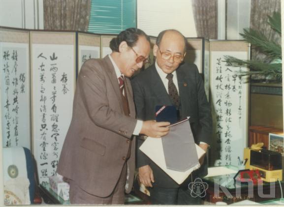 권이혁 문교부 장관 초도 순시 의 사진