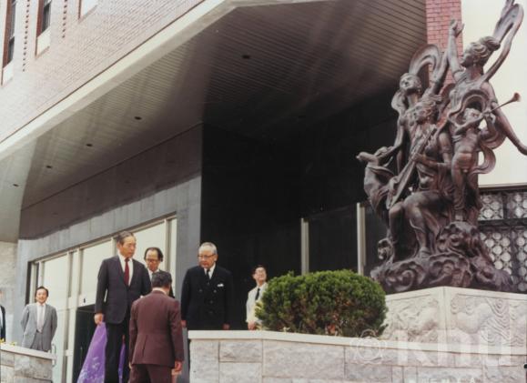 일본 경도대 총장 내교 및 자매 결연 의 사진