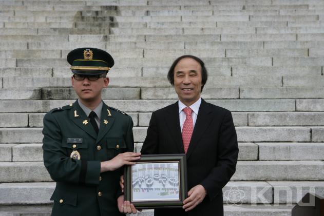 경북대 학군단 47기 임관신고식 의 사진