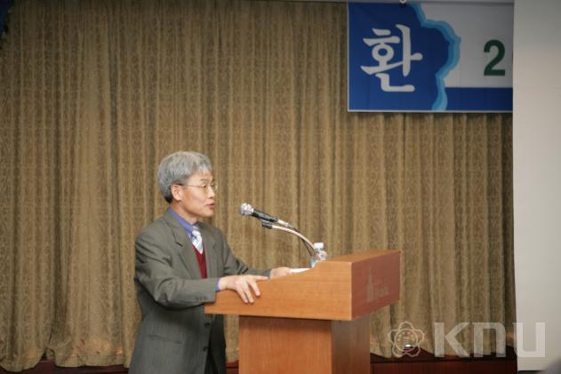 신임교수 연수회(2009) 의 사진