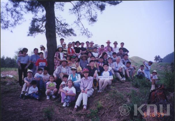 제1회 박물관 답사 고령 지산동 44호분(1999) 의 사진