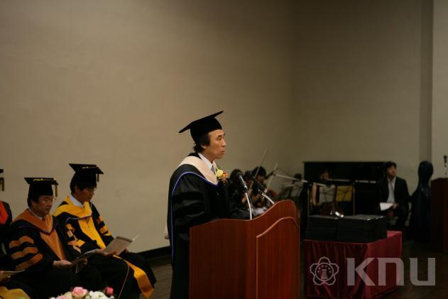 2009년 8월 석 박사 학위수여식 의 사진