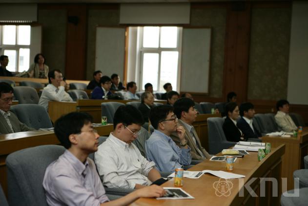 대구 경북 첨단의료복합단지 사업 설명회 의 사진
