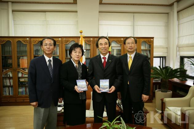 권대란 경북교육연구원장 의 사진
