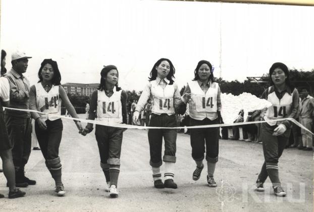 사범대학 등반대회(1977) 의 사진