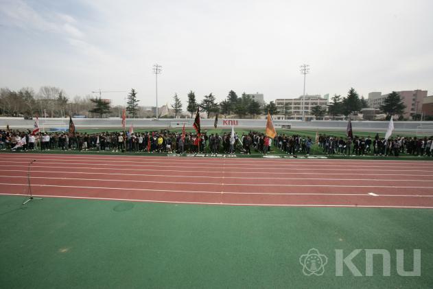 KNU축구리그 개막전 의 사진