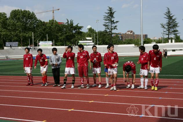 총장배 KNU, 축구리그 결승전 시상식 의 사진