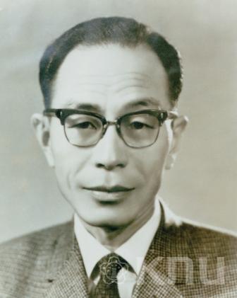 제4대 총장 계철순 박사 의 사진