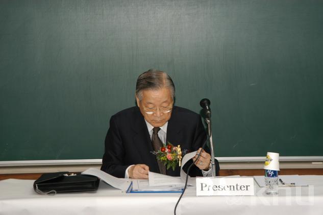 일본의 사법개혁 강의 의 사진