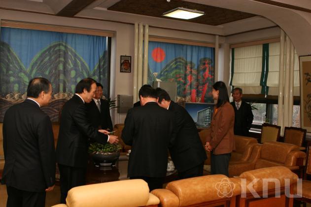 경북대-한국형사정책연구원간의 학술교류협정 의 사진