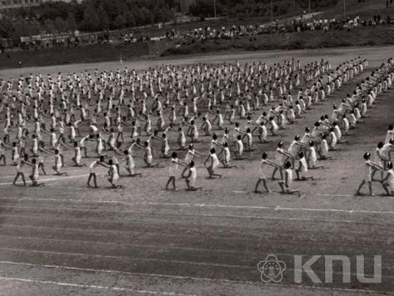 개교기념 체육대회(1966) 3 의 사진